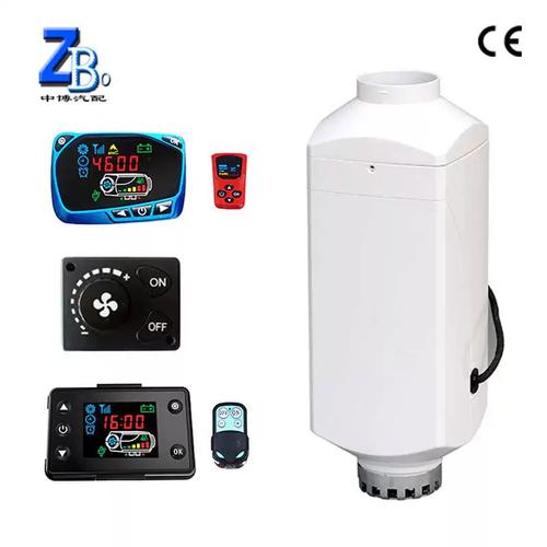 汽车驻车加热器12v/24v空暖柴暖铝壳数显液晶恒温燃油加热器