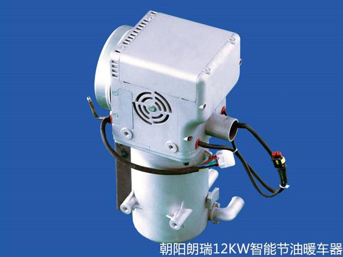 供应多功能智能驻车加热器遥控器一键启动使用说明书注意事项
