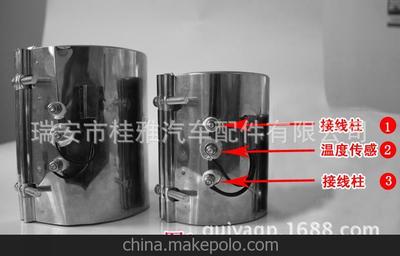 陆风五十铃越野柴油汽车加热器电加热圈粗滤细滤加热环汽车预热器图片,陆风五十铃越野柴油汽车加热器电加热圈粗滤细滤加热环汽车预热器图片大全,瑞安市桂雅汽车配件-